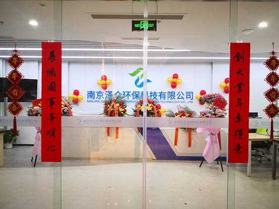 1654477886264828.jpg image002.jpg